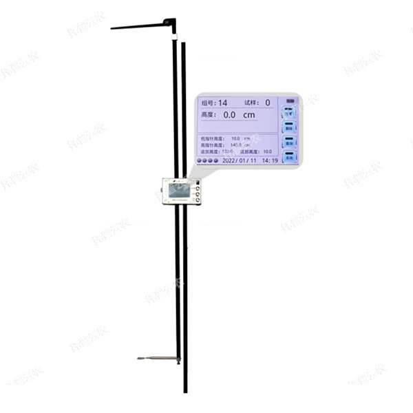 玉米株高测量仪